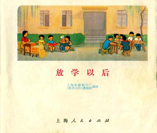 内页2