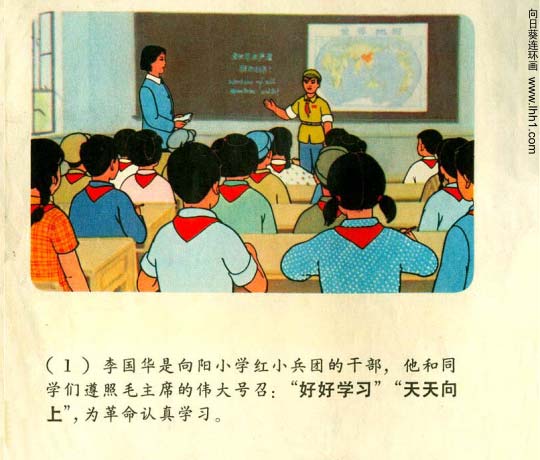 内页3