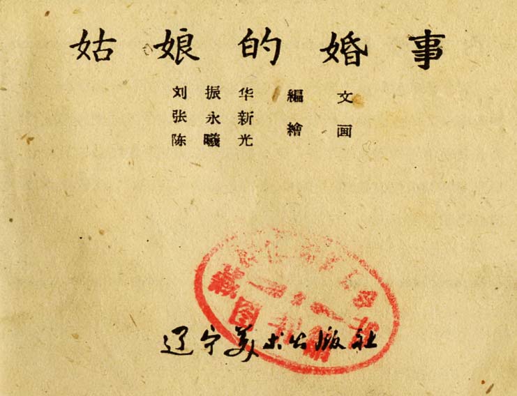 内页1
