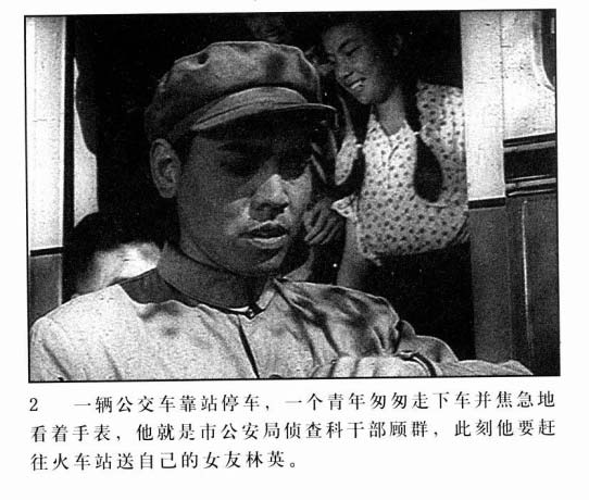 内页4