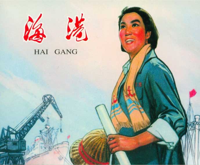 封面