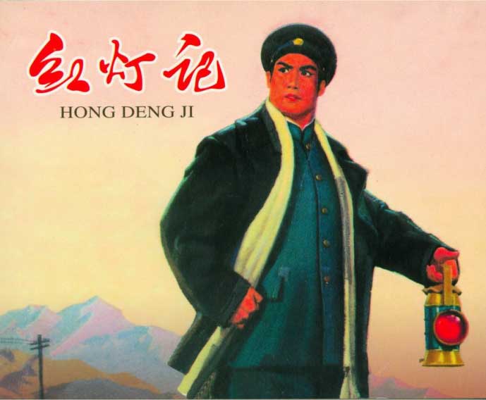 封面