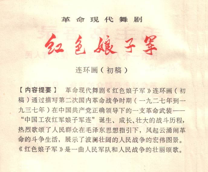 内页2