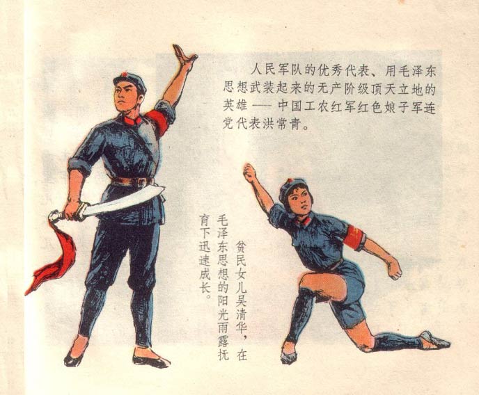 内页3