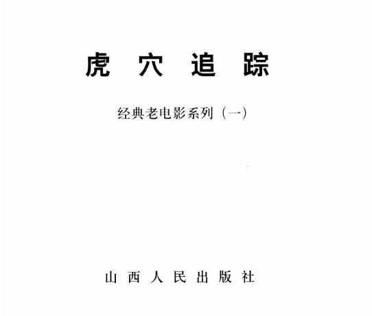 内页1