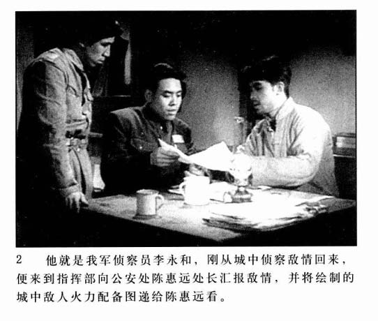 内页4