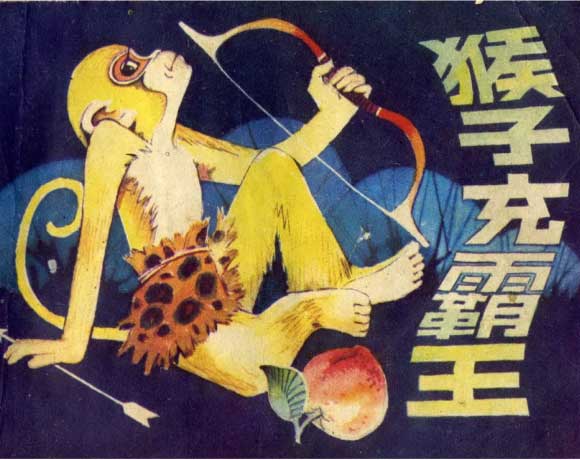 封面