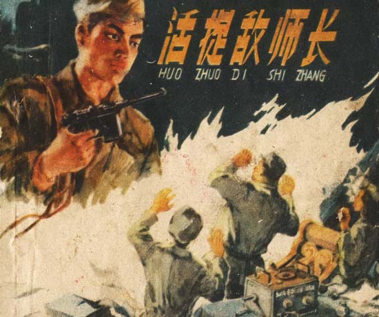 封面