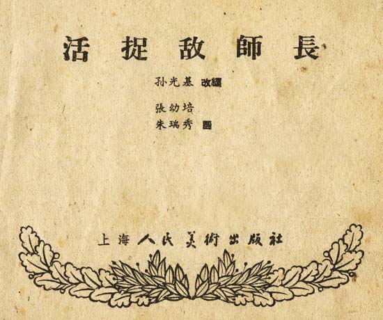 内页1
