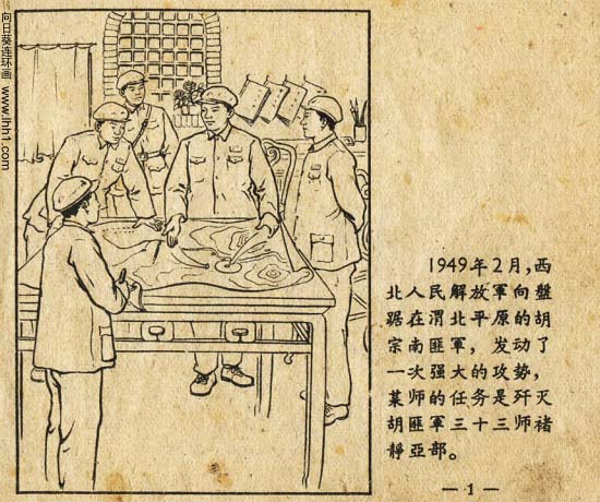 内页3