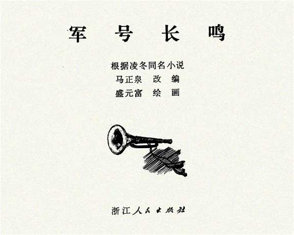 内页1