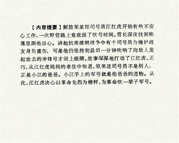 内页2