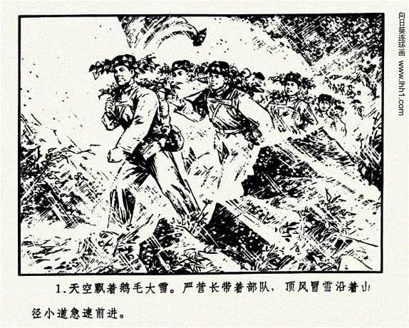 内页3
