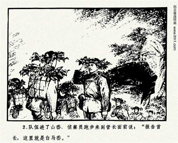 内页4
