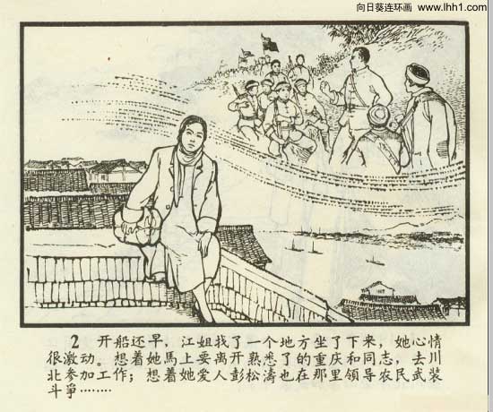 内页4