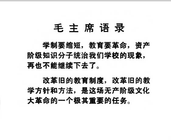 内页2