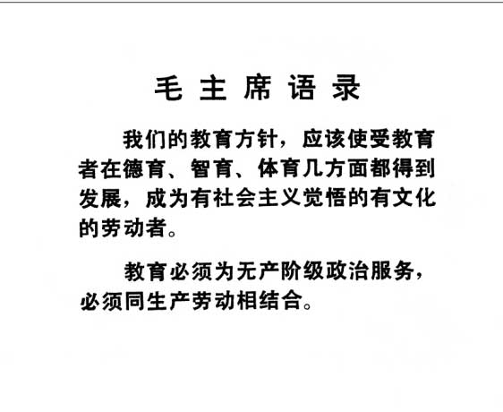 内页3