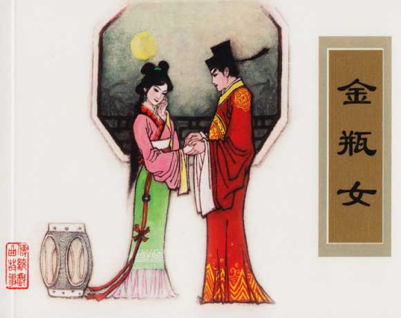封面