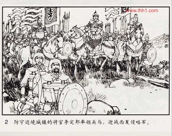内页4