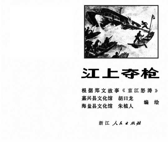 内页1
