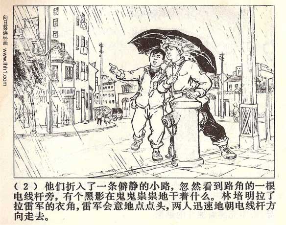 内页4