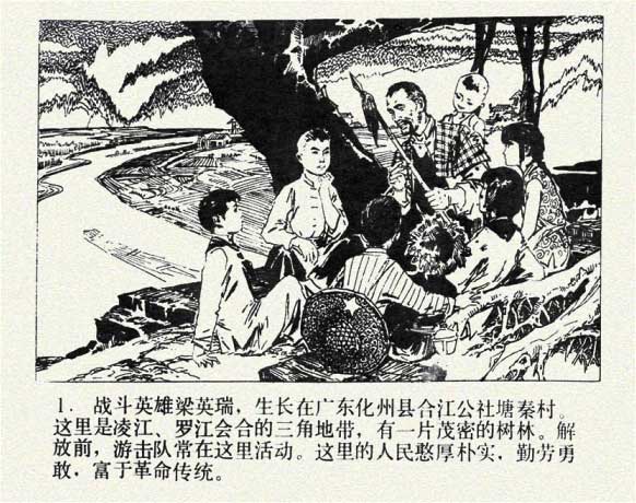 内页3