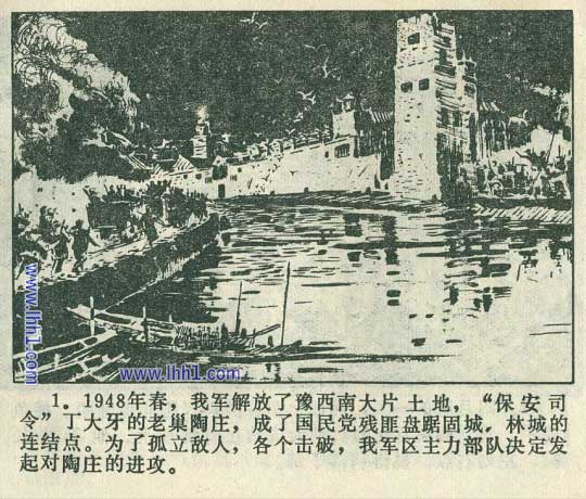 内页3