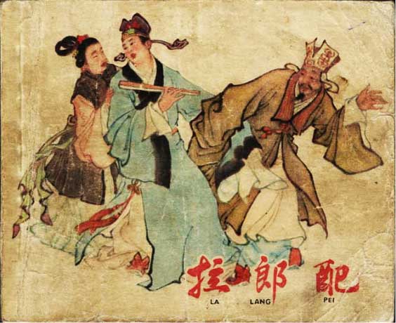 封面