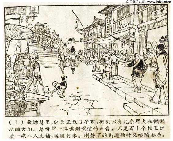 内页2