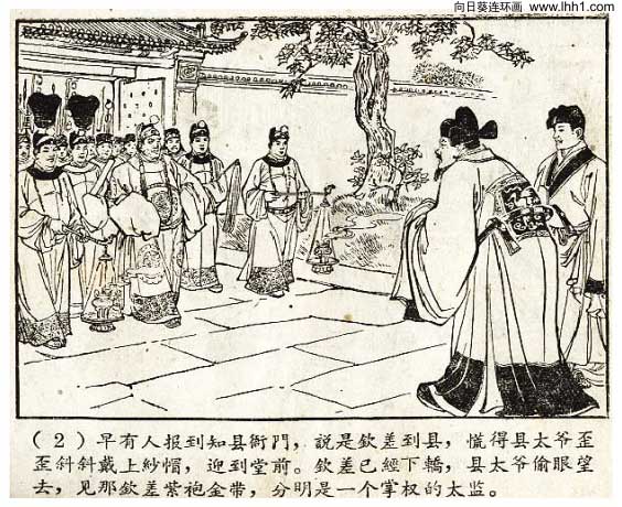 内页3