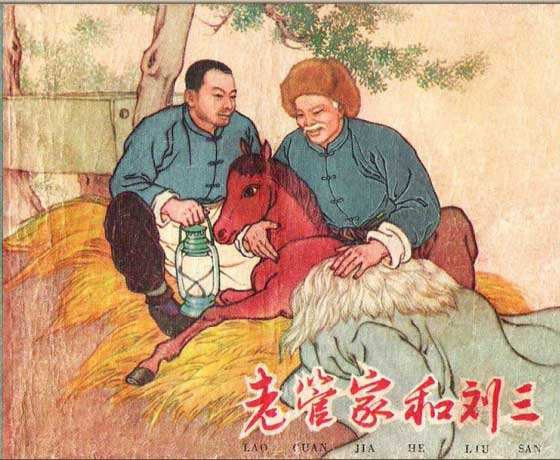 封面