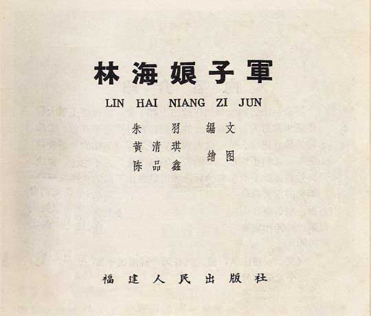 内页1