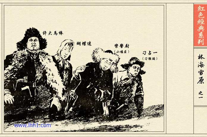 内页4