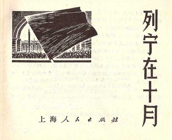内页3