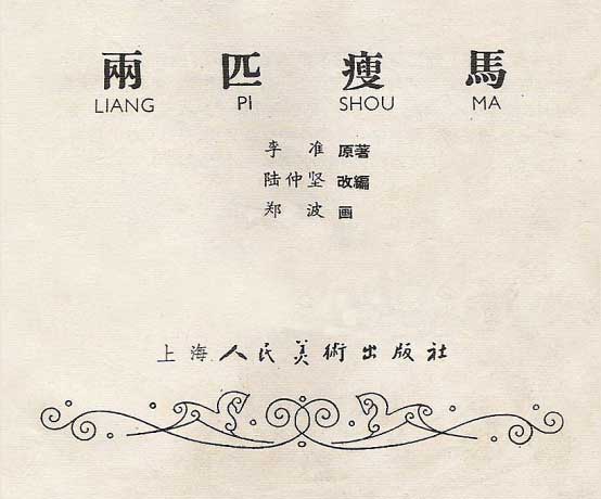 内页1