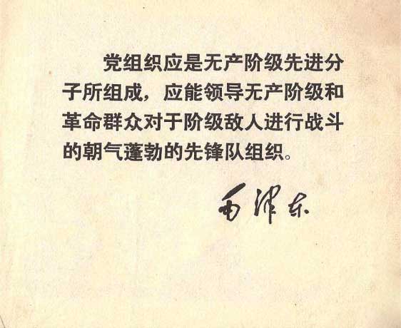 内页1