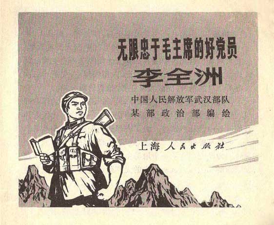 内页2