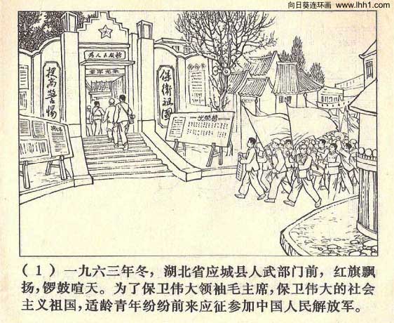 内页4