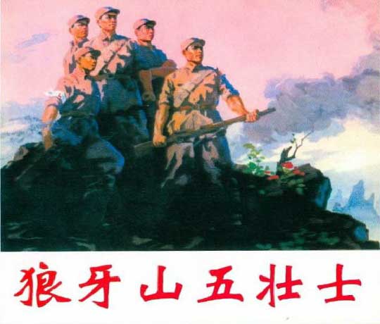 封面