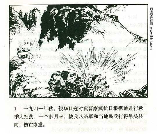 内页4