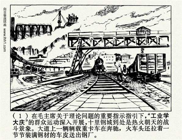 内页3