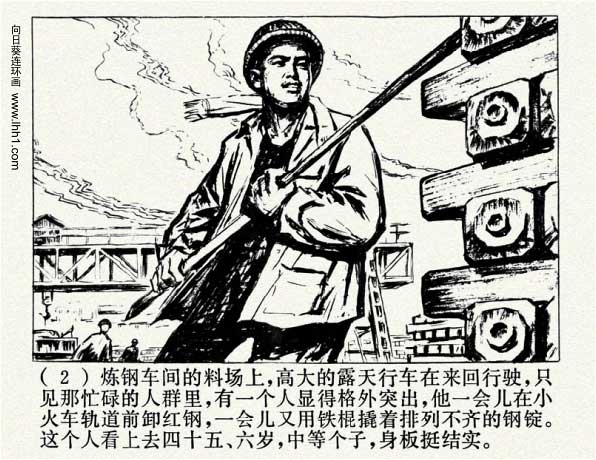 内页4