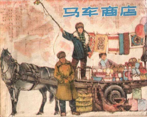 封面