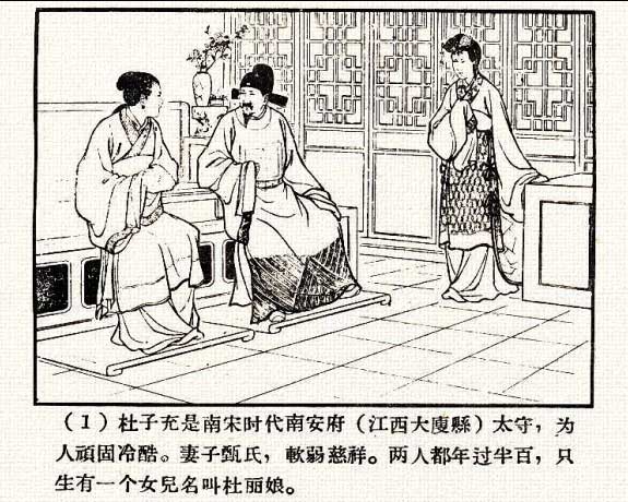 内页2