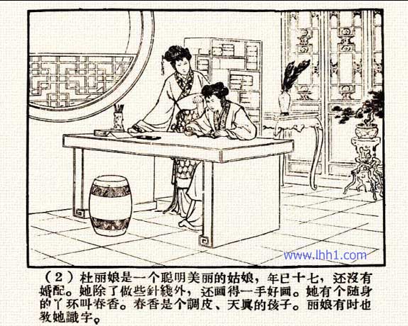 内页3
