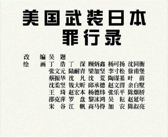内页1