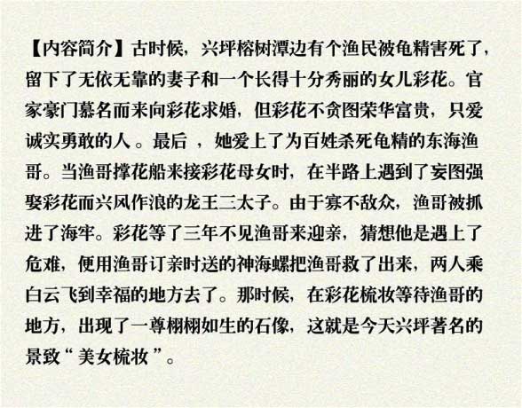 内页2