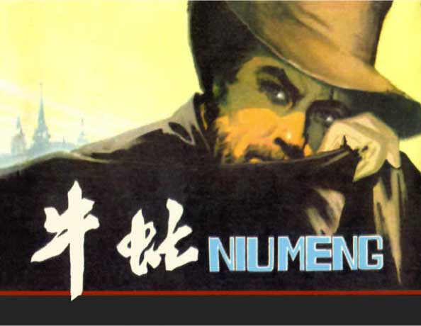 封面