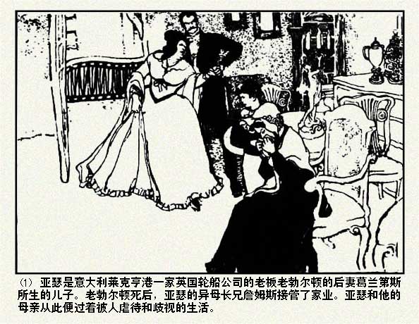 内页3
