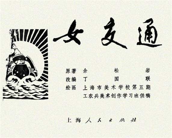 内页1